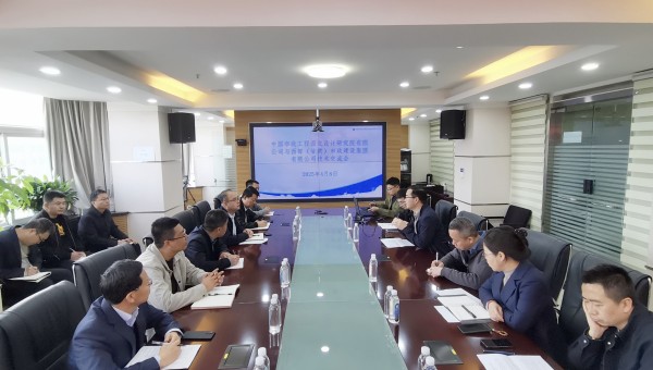 近日，beats365(中国区)-唯一官方网站与中国市政工程西北设计研究院（道桥院）召开技术交流会。会上，双方分别介绍了企业概况与合作成果。市政西北院技术团队就EPC项目设计施工协同、海绵城市技术应用及车路云一体化发展前景作