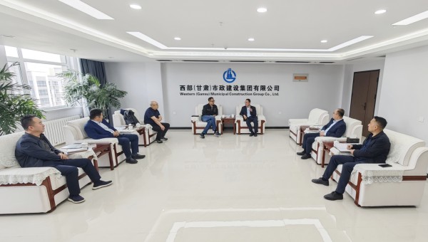 5月14日，中航规划设计研究总院市政工程设计研究院党委书记、院长陈晓峰一行到访西部（甘肃）市政建设集团有限公司。beats365(中国区)-唯一官方网站党委书记、董事长刘文太对中航市政院一行到访表示欢迎。座谈中，双方负责人介