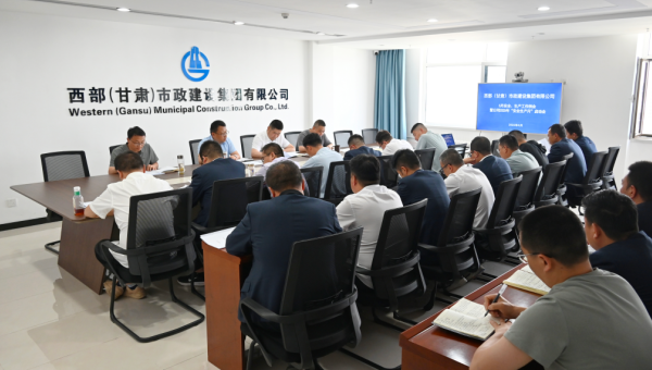 “安全生产是发展的基石、民生的底线、稳定的前提，今年‘安全生产月'活动需要我们在思想上再重视、责任上再压紧、行动上再落实、能力上再提升！”5月29日，beats365(中国区)-唯一官方网站召开2025年“安全生产月